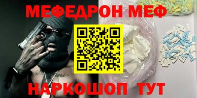 ПСИЛОЦИБИНОВЫЕ ГРИБЫ Берёзовский