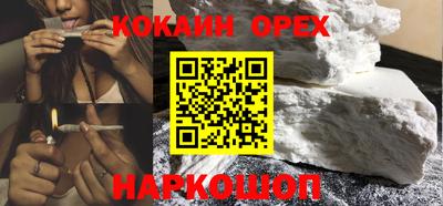 мет Беслан