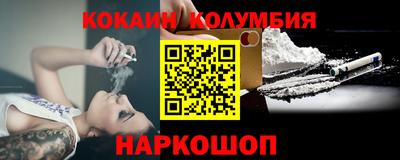 ПСИЛОЦИБИНОВЫЕ ГРИБЫ Берёзовский