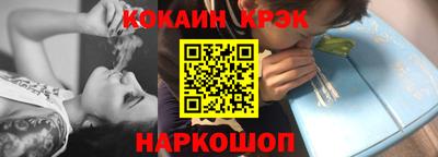ПСИЛОЦИБИНОВЫЕ ГРИБЫ Берёзовский