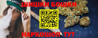ПСИЛОЦИБИНОВЫЕ ГРИБЫ Берёзовский