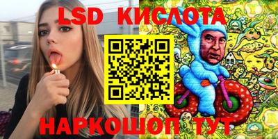 мет Беслан