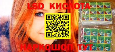 ПСИЛОЦИБИНОВЫЕ ГРИБЫ Берёзовский