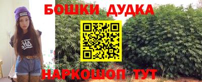 ПСИЛОЦИБИНОВЫЕ ГРИБЫ Берёзовский