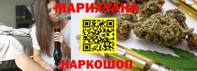 ПСИЛОЦИБИНОВЫЕ ГРИБЫ Берёзовский