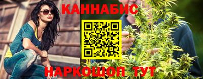 мет Беслан