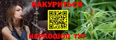 мет Беслан