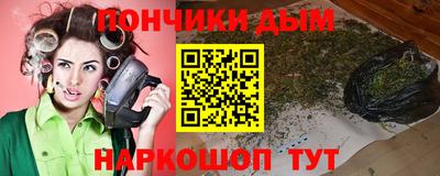 ПСИЛОЦИБИНОВЫЕ ГРИБЫ Берёзовский