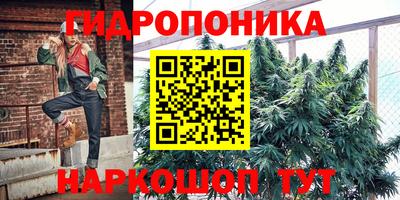 мет Беслан