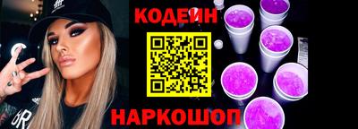 ПСИЛОЦИБИНОВЫЕ ГРИБЫ Берёзовский
