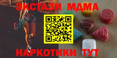 ПСИЛОЦИБИНОВЫЕ ГРИБЫ Берёзовский
