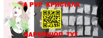 ПСИЛОЦИБИНОВЫЕ ГРИБЫ Берёзовский