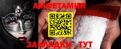 ПСИЛОЦИБИНОВЫЕ ГРИБЫ Берёзовский