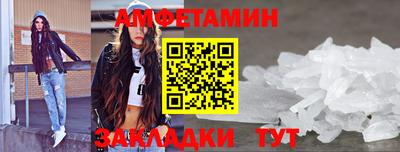 ПСИЛОЦИБИНОВЫЕ ГРИБЫ Берёзовский
