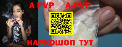ПСИЛОЦИБИНОВЫЕ ГРИБЫ Берёзовский