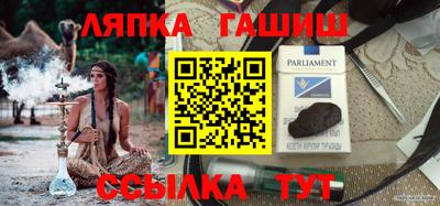 ПСИЛОЦИБИНОВЫЕ ГРИБЫ Берёзовский