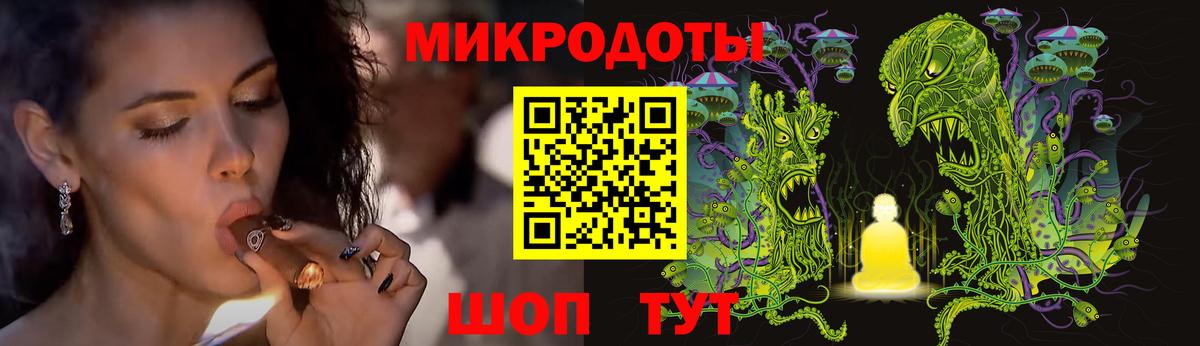 Галлюциногенные грибы MAGIC MUSHROOMS Киселёвск